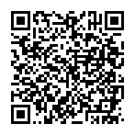 qrcode:https://infos241.com/allo-constitution-ali-bongo-se-refuse-toujours-a-nommer-un-vice,4653