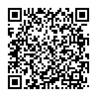 qrcode:https://infos241.com/presidence-du-cge-9-candidats-en-lice-malgre-la-saisine-de-la,7604