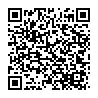 qrcode:https://infos241.com/ntoum-les-menages-plonges-dans-la-debrouille-suite-a-une-penurie,2630