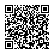 qrcode:https://infos241.com/reprise-du-trafic-ferroviaire-apres-un-deraillement-sur-le,2453