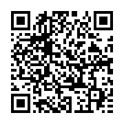 qrcode:https://infos241.com/sans-tabou-1-la-sexualite-et-la-spiritualite-font-elles-bon,6892