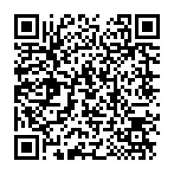 qrcode:https://infos241.com/obseques-nationales-d-aaron-boupendza-le-gabon-dit-adieu-a-son,10436