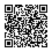qrcode:https://infos241.com/un-cousin-d-ali-bongo-claque-a-son-tour-la-porte-du-pdg,1356