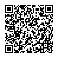 qrcode:https://infos241.com/le-parti-democratique-gabonais-fait-le-point-de-ses-activites,5258