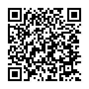 qrcode:https://infos241.com/renversement-du-regime-bongo-le-gabon-20-jours-apres,8241