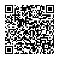 qrcode:https://infos241.com/en-mauvaise-passe-avec-son-club-aubameyang-songe-a-revenir-jouer,7861