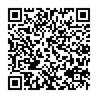 qrcode:https://infos241.com/awards-de-l-info-tm-desire-ename-elu-journaliste-gabonais-de-l,2753