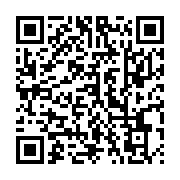 qrcode:https://infos241.com/port-gentil-un-camp-de-vacances-pour-initier-les-jeunes-au,9281