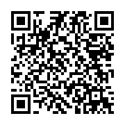 qrcode:https://infos241.com/can-2017-le-stade-d-oyem-serait-pret-a-70,1947
