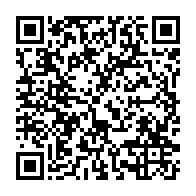 qrcode:https://infos241.com/gabon-quand-ali-bongo-faisait-attaquer-le-quartier-general-de,7975