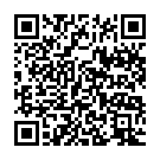 qrcode:https://infos241.com/upg-le-duel-fraticide-mboumba-nziengui-vs-moubamba-a-son,893