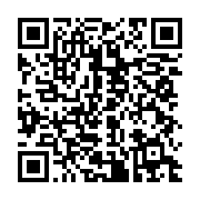 qrcode:https://infos241.com/robert-hamill-nassau-pionnier-de-l-eglise-presbyterienne-au,7389