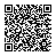 qrcode:https://infos241.com/voici-la-1ere-premiere-edition-du-concours-national-des-talents,5290