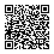 qrcode:https://infos241.com/primaires-au-pdg-quand-ali-bongo-rejette-le-choix-libre-et,5637