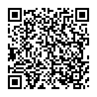qrcode:https://infos241.com/foberd-gabon-les-dessous-du-vrai-faux-scandale-sanitaire-qui-a,9786