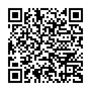 qrcode:https://infos241.com/sans-tabou-6-religions-africaines-vs-christianisme-avec-me,7045