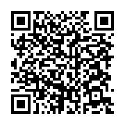 qrcode:https://infos241.com/ali-bongo-refuse-d-aller-defendre-son-bilan-a-l-emission-de,8161