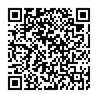 qrcode:https://infos241.com/jean-ping-il-faut-des-sanctions-internationales-contre-le-regime,2945