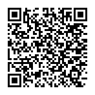 qrcode:https://infos241.com/affaire-ngambia-ou-quand-la-justice-gabonaise-s-adoucie-face-aux,5400