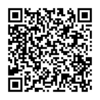 qrcode:https://infos241.com/presidentielle-du-12-avril-le-general-oligui-nguema-candidat,9991