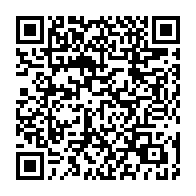 qrcode:https://infos241.com/presidentielle-gabonaise-outre-le-medical-les-pretendants-soumis,9986