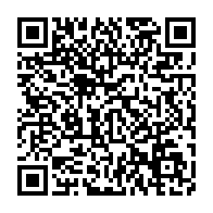 qrcode:https://infos241.com/criminalite-a-port-gentil-deux-autres-membres-du-gang-d-azaria,9478