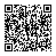 qrcode:https://infos241.com/la-3e-edition-du-salon-international-du-livre-et-des-arts-de,901