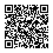 qrcode:https://infos241.com/can-2026-les-gabonais-sous-le-choc-apres-la-debacle-des,10012