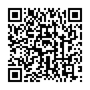 qrcode:https://infos241.com/gabon-seraphin-moundounga-prend-ses-quartiers-a-la-vice,2397