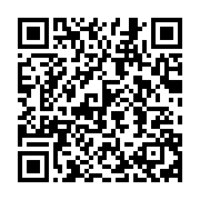 qrcode:https://infos241.com/gabon-le-couvre-feu-d-ali-bongo-a-toujours-du-mal-a-passer,4992