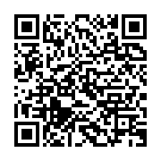 qrcode:https://infos241.com/l-union-nationale-officialise-son-soutien-a-brice-clotaire,10114