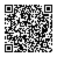 qrcode:https://infos241.com/le-psd-croque-a-son-tour-l-actualite-politique-et-sociale-du,6005