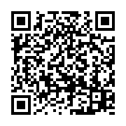 qrcode:https://infos241.com/modifications-controversees-du-code-electoral-le-cge-en,8058