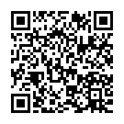 qrcode:https://infos241.com/dialogue-national-la-force-patriotique-du-gabon-veut-faire,8768