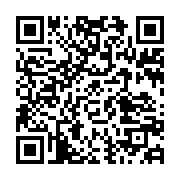 qrcode:https://infos241.com/sans-tabou-12-les-dangers-des-produits-intimes-avec-kattie,7854