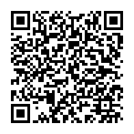 qrcode:https://infos241.com/gabon-13-000-fonctionnaires-fantomes-places-sous-bon-de-caisse,9423