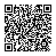 qrcode:https://infos241.com/suspension-de-bourses-vers-l-occident-l-anbg-corrige-et-clarifie,10668