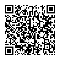 qrcode:https://infos241.com/deces-de-louis-patrick-mombo-l-epais-silence-du-gouvernement,6412