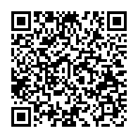 qrcode:https://infos241.com/elections-2025-le-pntp-de-yama-a-nouveau-frappe-par-des-rejets,10789