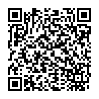 qrcode:https://infos241.com/bepc-2024-au-gabon-plus-de-34-000-candidats-en-quete-de-leur,9016