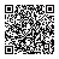 qrcode:https://infos241.com/lee-white-a-prete-serment-pour-devenir-ministre-gabonais-des,4487