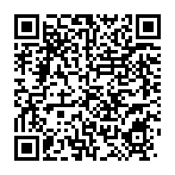 qrcode:https://infos241.com/austerite-quand-le-gouvernement-gabonais-sacrifie-la-jeunesse,3767