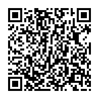 qrcode:https://infos241.com/les-awards-de-l-info-tm-2016-les-tendances-20-jours-avant-la,2529