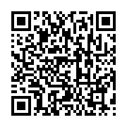 qrcode:https://infos241.com/fgis-le-nouvel-adg-accuse-d-avoir-trafique-son-cv-et-ses,9833