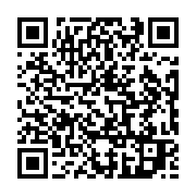 qrcode:https://infos241.com/les-eleves-du-lycee-technique-de-libreville-erigent-des,1035