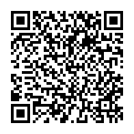 qrcode:https://infos241.com/presidentielle-2023-et-si-le-futur-president-du-gabon-etait,8111