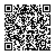 qrcode:https://infos241.com/en-raison-d-impayes-de-l-etat-les-patients-d-hopitaux-publics,7463