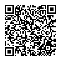 qrcode:https://infos241.com/referendum-la-cour-constitutionnelle-reduit-de-0-16-le-oui-et,9708