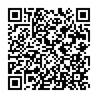 qrcode:https://infos241.com/bruno-ben-moubamba-affirme-etre-le-seul-capable-de-sauver-le,5282