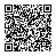qrcode:https://infos241.com/rdc-levee-de-l-immunite-parlementaire-de-joseph-kabila-accuse-d,2420
